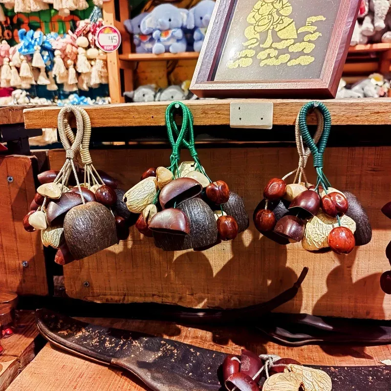 whisper-wind-small-seed-wind-chime “Whisper of the Wind” Small Seed Wind Chime